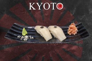 Sushi De Pez Mantequilla (2 Uds.)