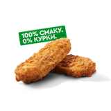 ВЕДЖІ СТРІПСИ 2 ШТ