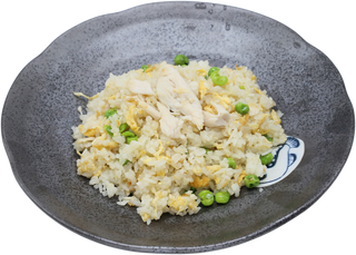 273-Riso Saltato con Pollo