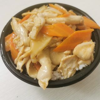  241.Donbur pollo al mandirle