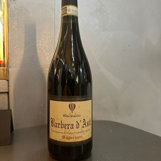 Barbera D'Asti Superiore C. Gherba