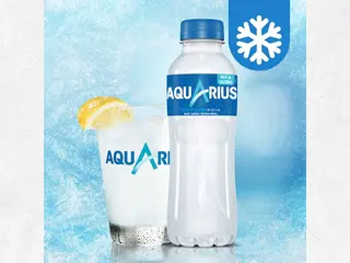 Aquarius Limón