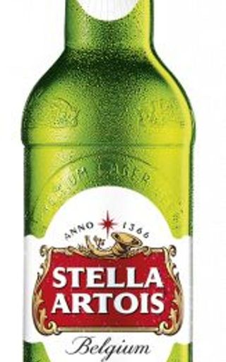 Stella Artois 330ml
