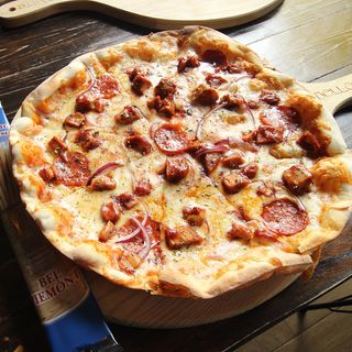 Pizza Saluzzo (33cm)