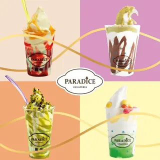 Yogurt soft grande