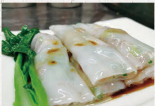 54 Tagliatelle di riso con maiale e verdure