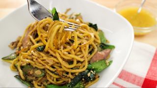 Yellow Noodles
