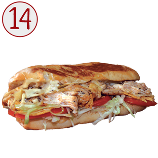 Сандвич Cheesy Chicken + пържени картофки (300г)