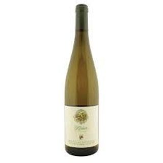 Lugana  bottiglia 75 cl