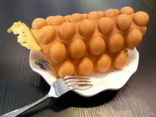 Bubble Waffle Originale原味鸡蛋仔