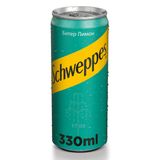 Битер лимон кен