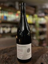 Saperavi 2019  (dakishvili Famili Selection)