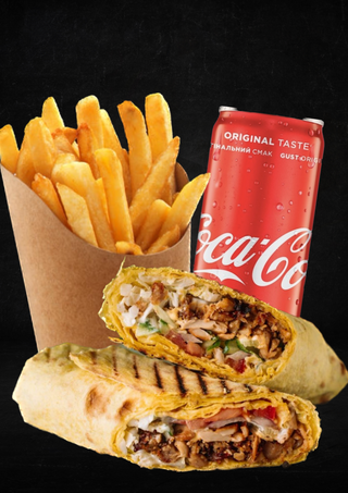 Шаурма XL з курки + фрі + Кока-Кола