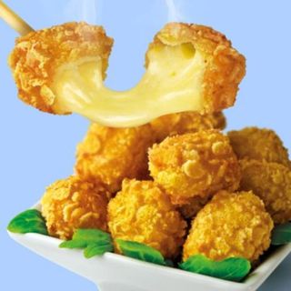 Crocantis de gouda Promo