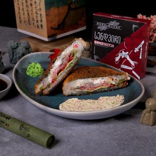 ბოსტნეულის ხრუხუნა