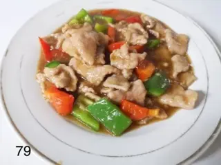 79. Manzo con peperoni