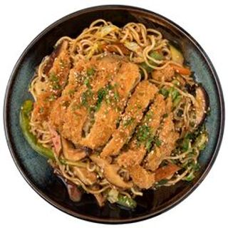 Yakikatsu