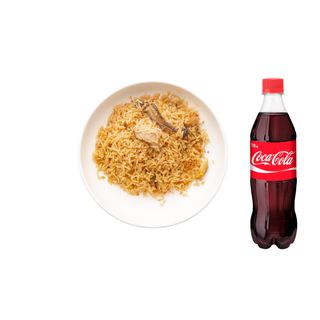 Coconut rice + grilled quarter chicken