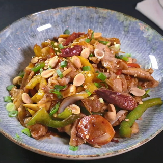 PORC CU ALUNE 400 GR