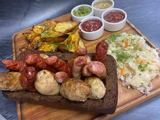 Ситий ірландець (800/100/300/200г)