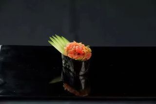 81.Gunka Atún (2 Uds.)