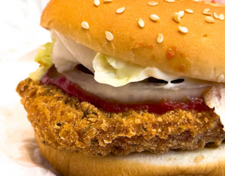 Hamburguesa la vegetariana