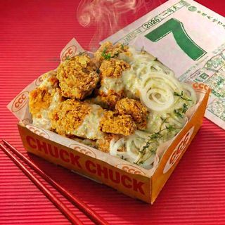 WASABI MAYO