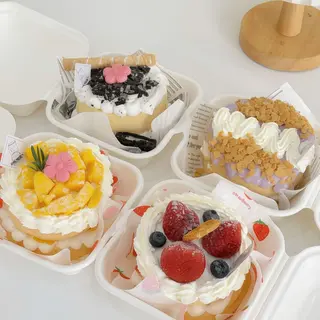 Tarta De Puré De Taro