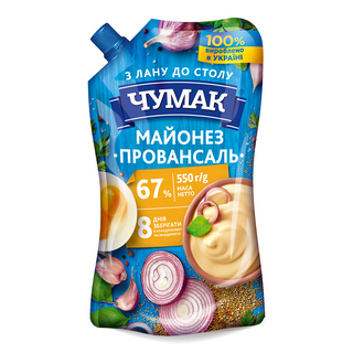 Majonez Chumak Prowansalski 67% 550g