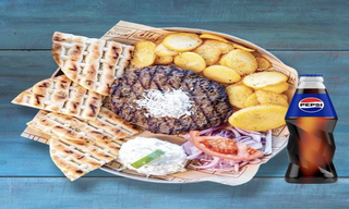 MENIU BIFTEKI DE VITA SI BAUTURA RACORITOARE