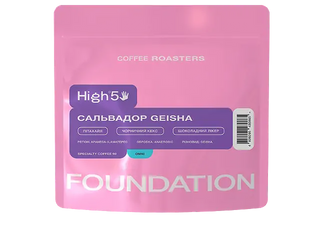 Кава Сальвадор Geisha 100 г омні (100г)