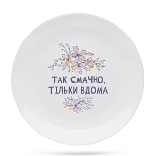 Сет «Квашені овочі»