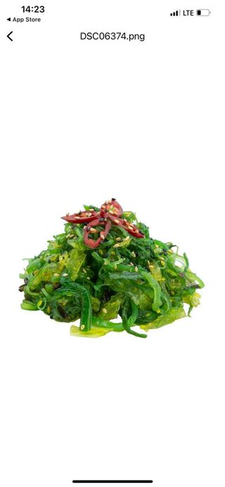 12. Goma wakame