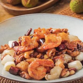 Gambas Gong Bao 宫保大虾