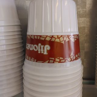 Helado En Tarrina (1 Lt.)