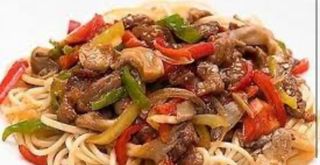 Могуру Лагман