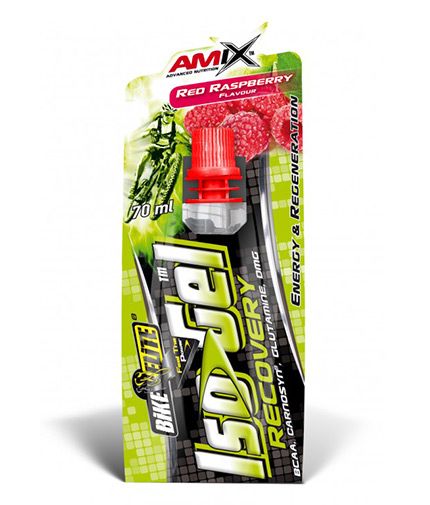 Гелове и желета