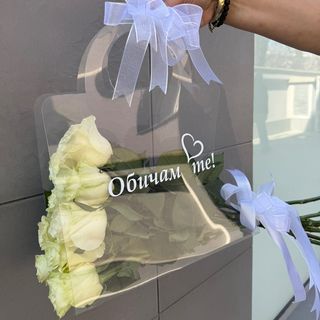 Чанта с 9 броя рози “Обичам те”/“I love you”