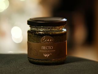 Соус Песто (150g)