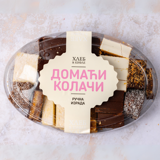 Domaći kolači 1 kg