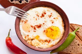 Сирене по шопски (200г)
