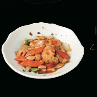 47-Pollo Con Almendra