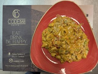 Indonežanska piletina