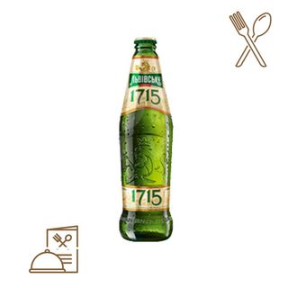 Cerveza Ucraniana Lvivske 1715