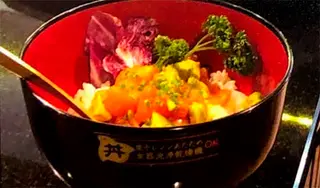 SM107 Poké Salmón