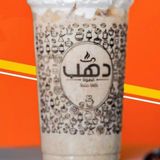 Ice Vanilla Chai 
