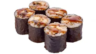 Maki jegulja