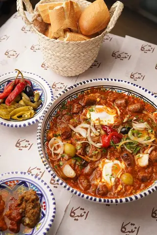 Ojja Merguez