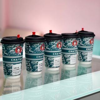 Latte e tea di gusto gelsomino