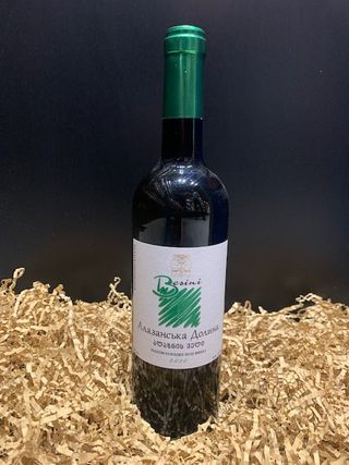 Вино Besini Алазанська Долина напівсолодке біле (750мл)